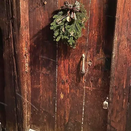 Hof Zur Linde * Кицбюэль